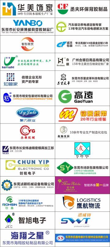 圖片16.jpg 圖片16.jpg