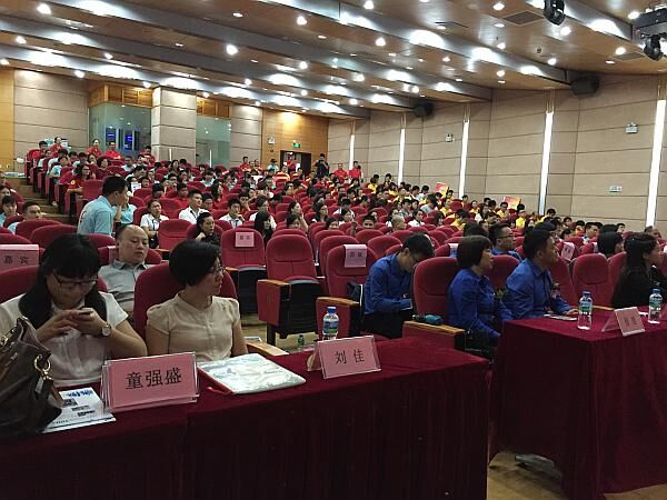 QQ圖片20160818153746.jpg QQ圖片20160818153746.jpg