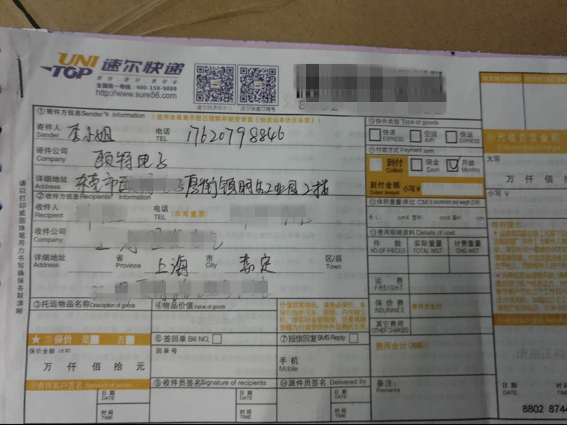 03-2401.jpg 03-2401.jpg