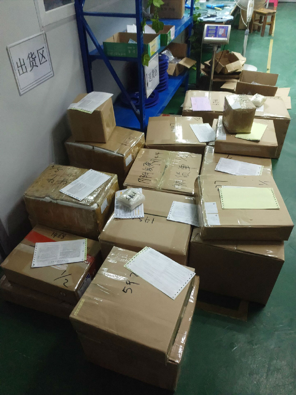 貼片電感 貼片電感