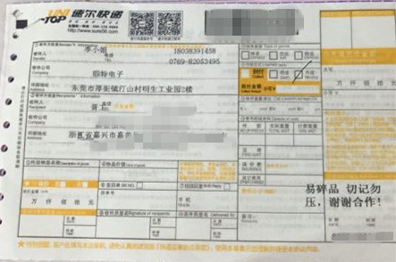 貼片電感廠家 貼片電感廠家