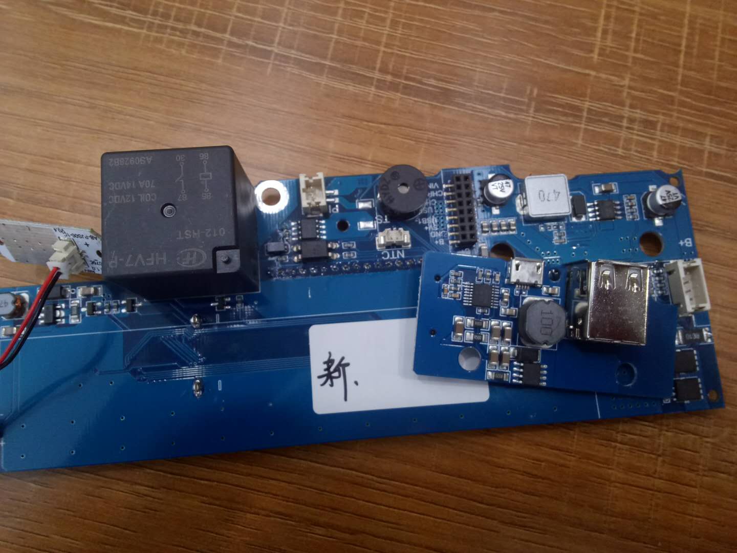 開關電源電感器 開關電源電感器