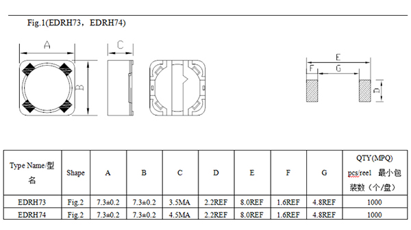 功率貼片電感結(jié)構(gòu) 功率貼片電感結(jié)構(gòu)