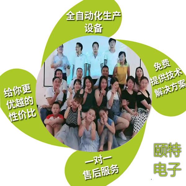 我們的優勢 我們的優勢