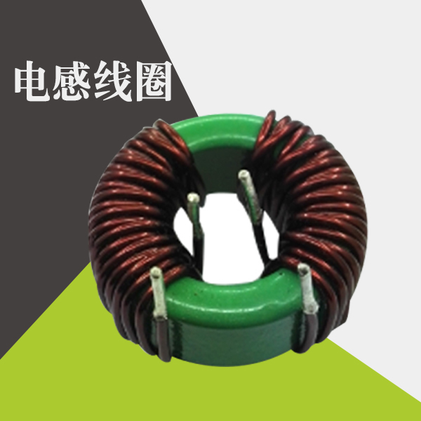 平面pcb繞線電感